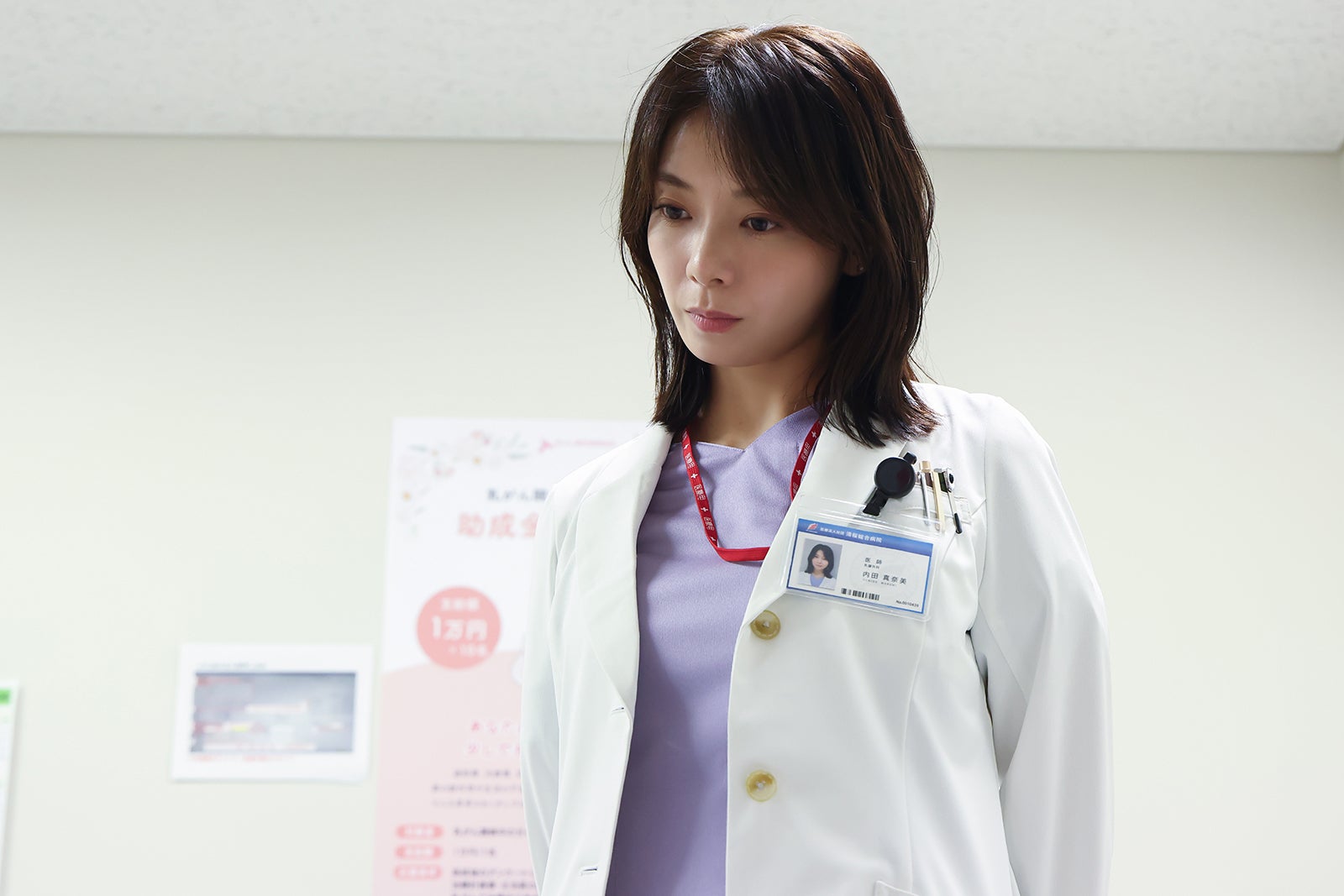 森カンナ「まどか26歳、研修医やってます！」第1話（C）TBS