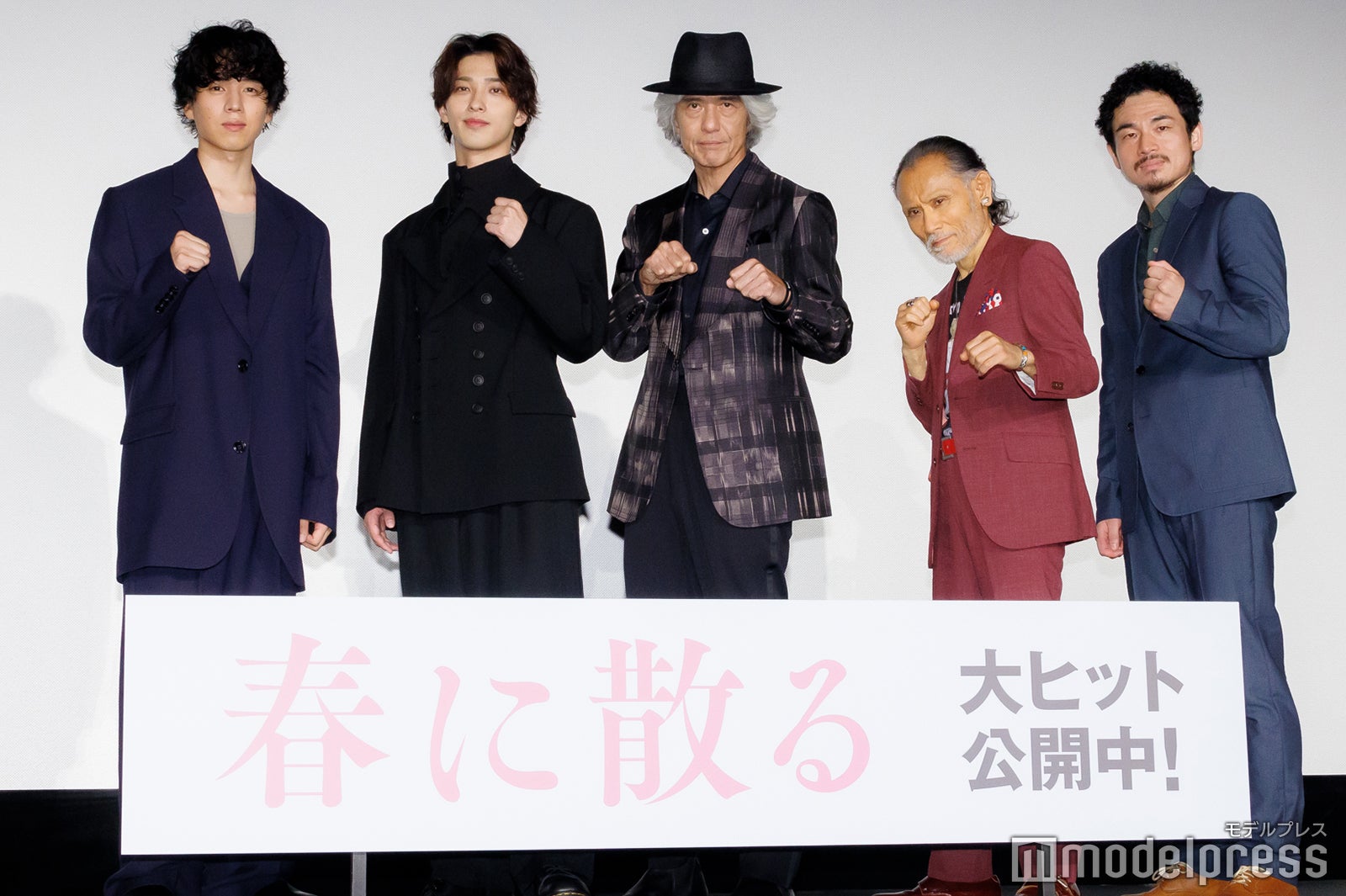 （左から）坂東龍汰、横浜流星、佐藤浩市、片岡鶴太郎、松浦慎一郎（C）モデルプレス