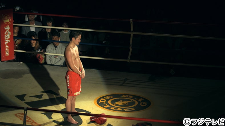 宮城大樹／「テラスハウス」2月10日放送回より