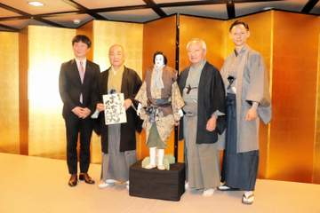 チャップリン「街の灯」が文楽作品化 豊竹若太夫「橋下徹さんも見に来い！」無関心層への“起爆剤”期待