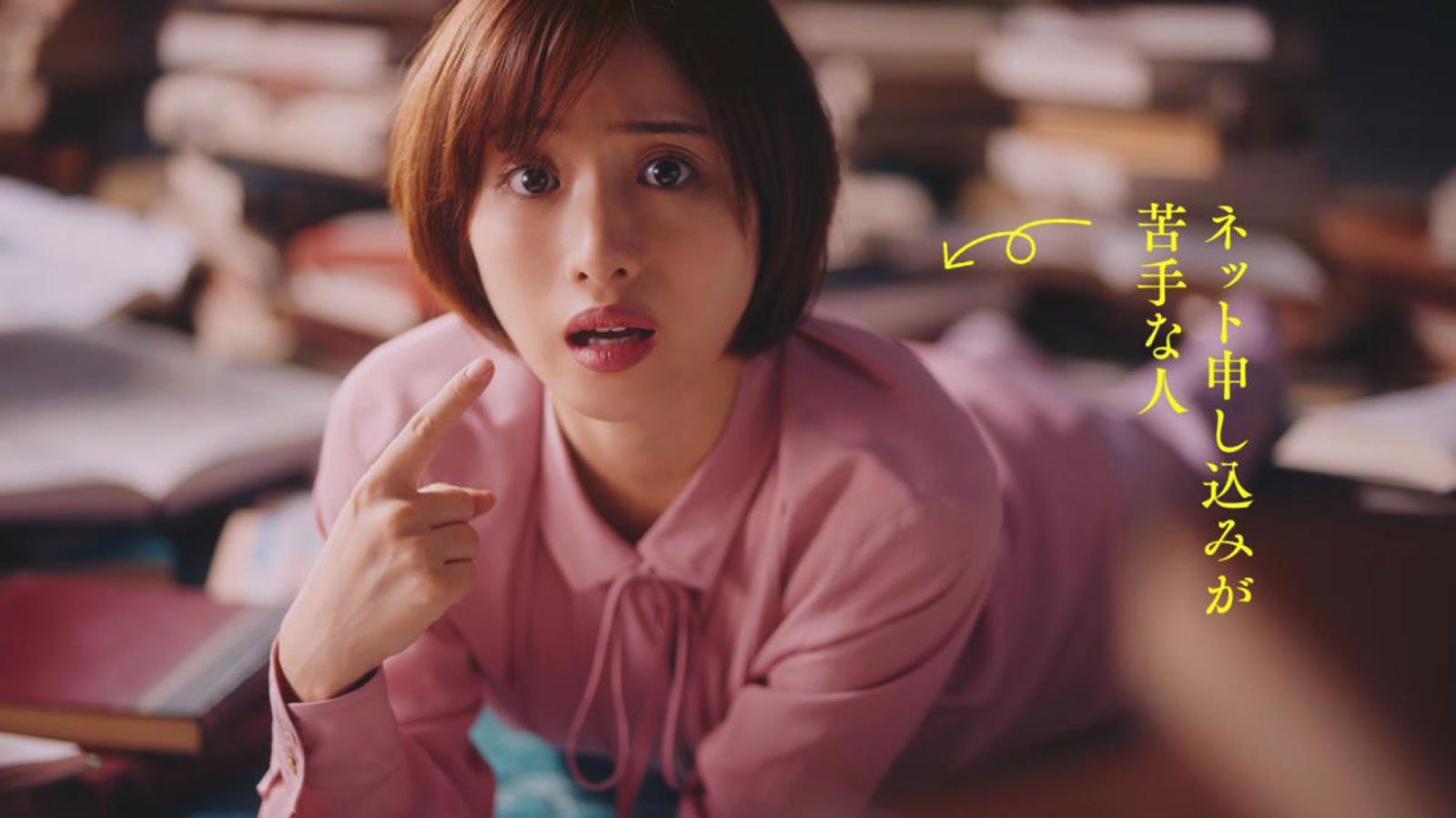 石原さとみ／新CM60秒特別版より （提供写真）