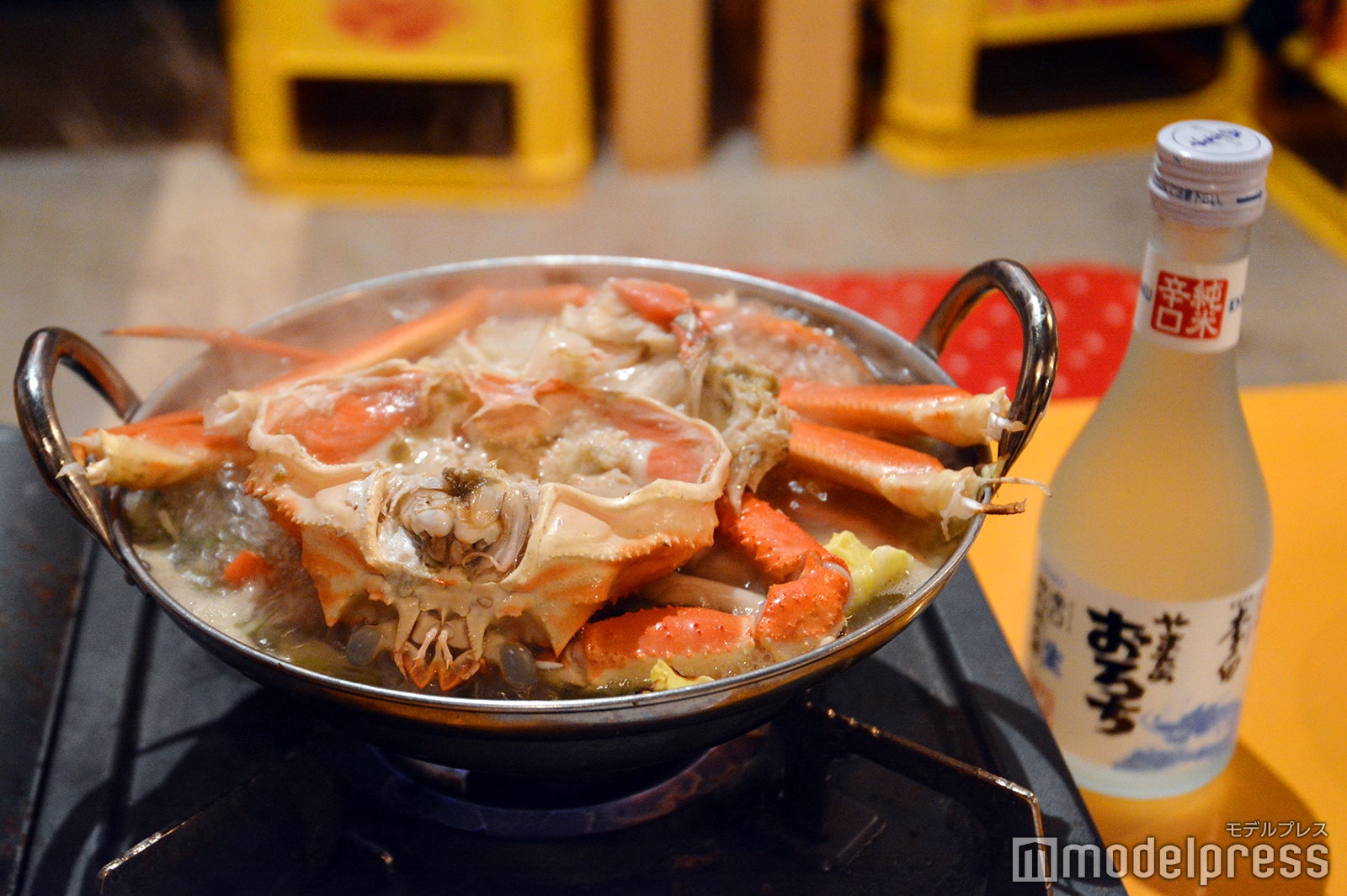 （C）モデルプレス