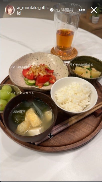 森高愛Instagramストーリーズより