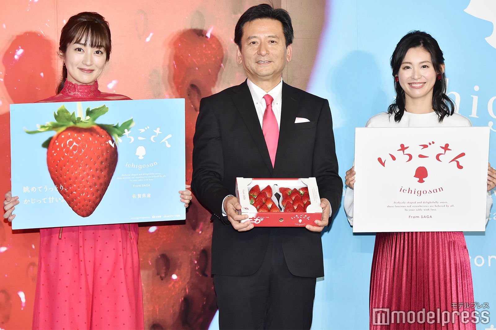 高梨臨、山口県知事、本仮屋ユイカ（C）モデルプレス