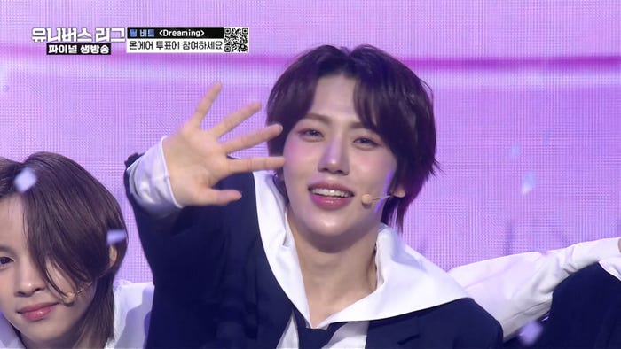 「UNIVERSE LEAGUE」(C)SBS