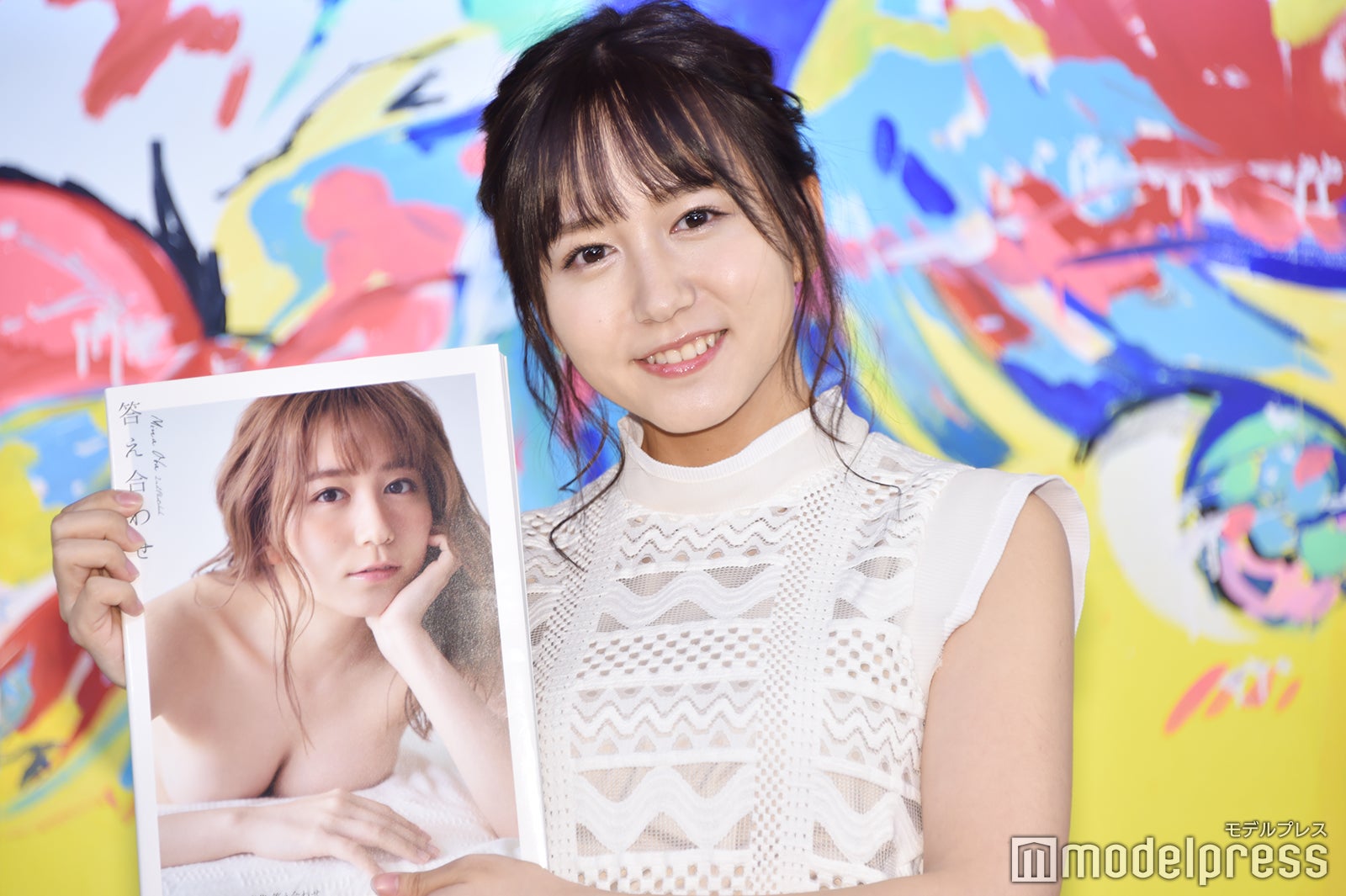 大場美奈 （C）モデルプレス