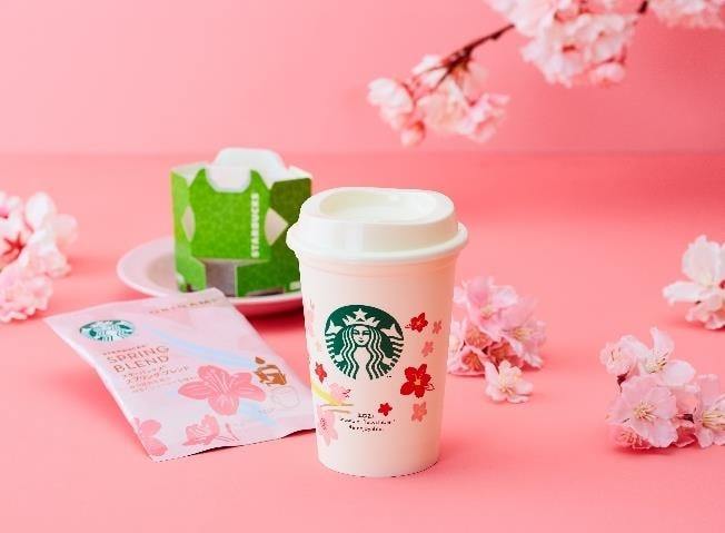 高質で安価 スタバ桜カップ WITH - poumonquebec.ca