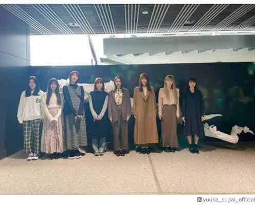 櫻坂46菅井友香・土生瑞穂・上村莉菜ら1期生「サイレントマジョリティー」再現ショット公開「懐かしい」「デビュー6周年おめでとう」の声