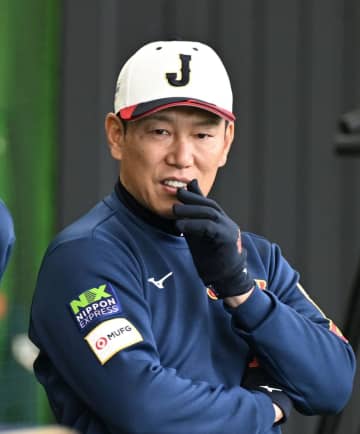 井端監督 WBC対戦の他国へ偵察部隊派遣で丸裸 大谷通訳・アイアトン氏はデータ班メインで期待 情報戦も徹底的に悲願の連覇狙う