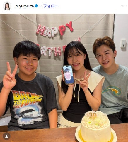 鈴木夢Instagramより