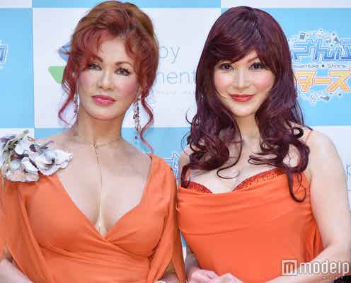 叶姉妹“1万人超”コミケスタッフへの差し入れ断念「場違いなことにならないように気をつけてまいります」