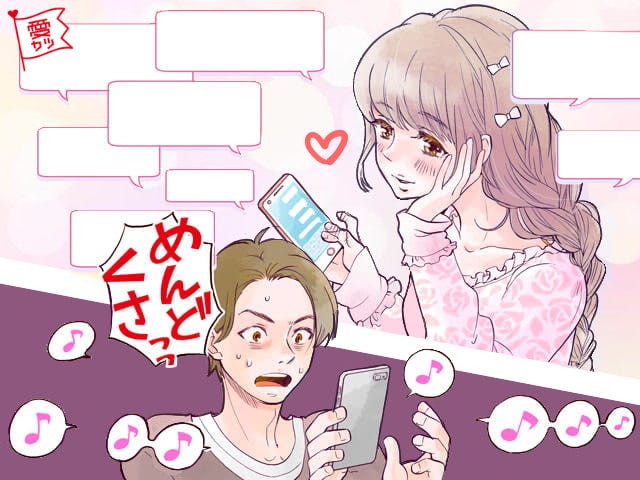 さすがにウザすぎ 男性がつい既読スルーしてしまうlineって モデルプレス さすがにウザすぎ 男性がつい既読スルーしてしまうlineって モデルプレス