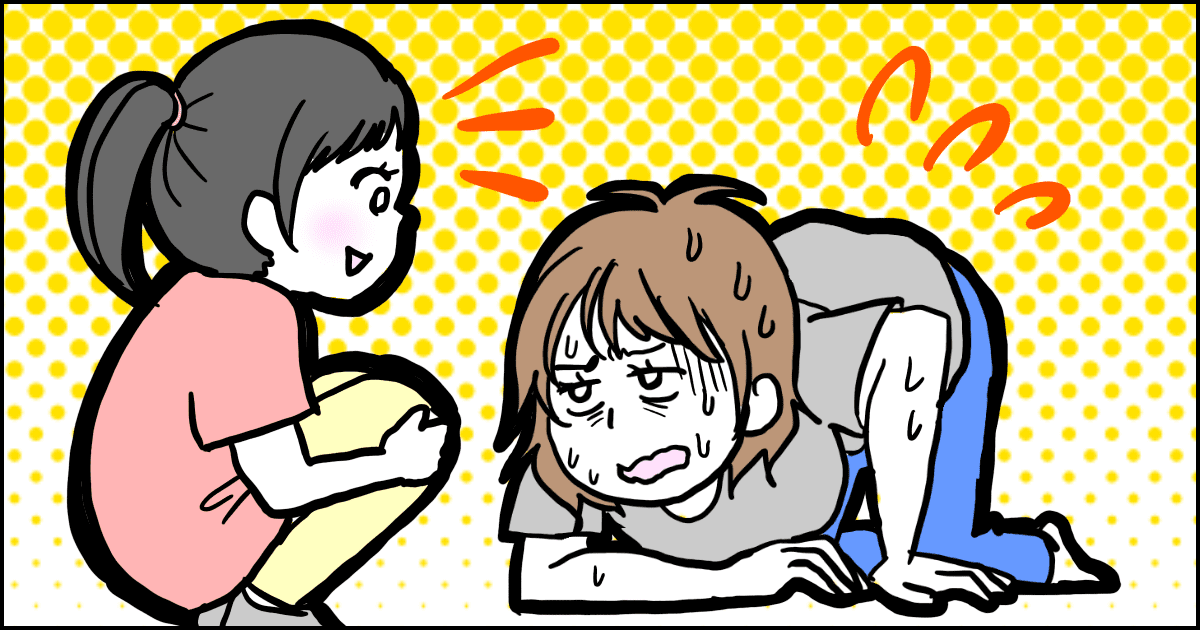 ＜五十肩でMRIは大袈裟！？＞通院をバカにする同僚にモヤ…職場で病気の話は鬱陶しく思われる？