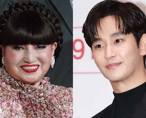 黒柳徹子「涙の女王」出演のキム・スヒョンと対面で感動「ドキドキしながら拝見しました」