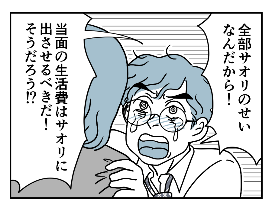 17_04