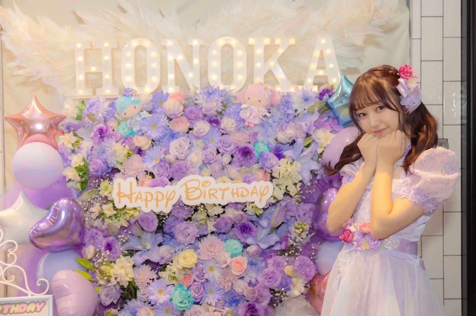 町田穂花（提供画像）