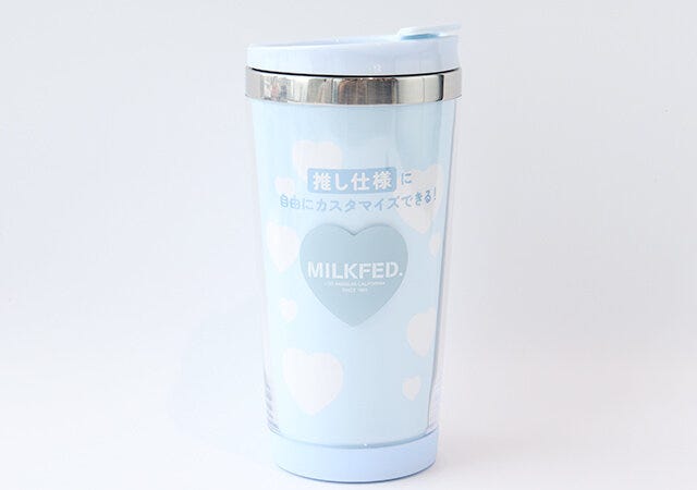 ミルクフェド 真空断熱タンブラー 推し活 ムック本 ムック 付録 人気 おすすめ オススメ 宝島社 宝島 レビュー 便利 優秀 当たり 最高 2023 ミルクフェド MILKFED. 推し活 タンブラー 真空断熱タンブラー ブルー