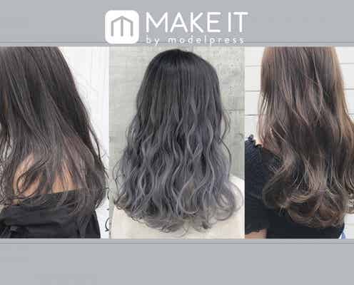 グレージュの髪色20連発|透け感カラーの王道!ブリーチなし、暗め~明るめ、グラデーションなど