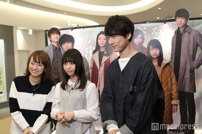 戸部洋子アナウンサー、森川葵、坂口健太郎/画像提供:フジテレビ