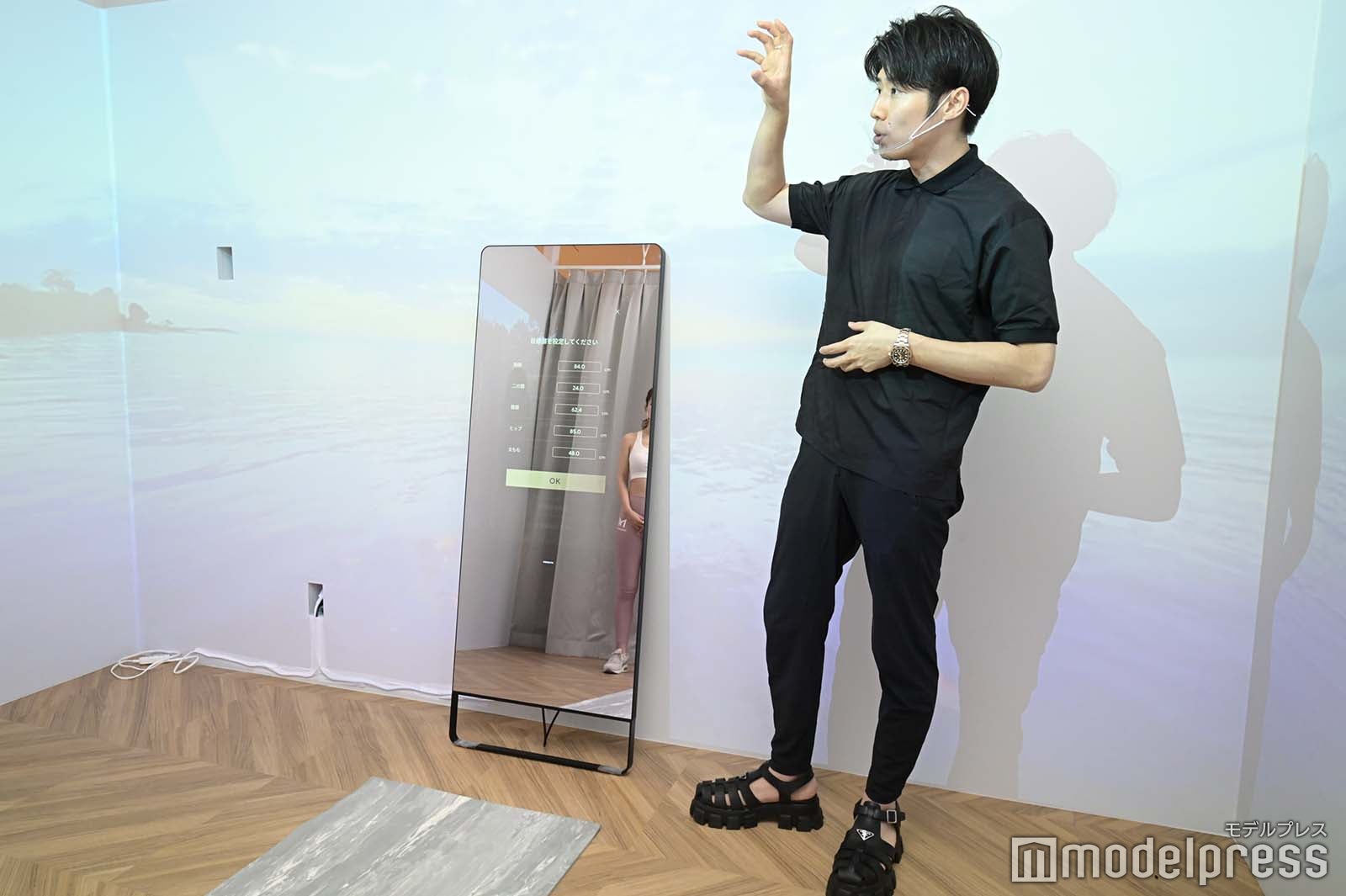 黄皓（C）モデルプレス