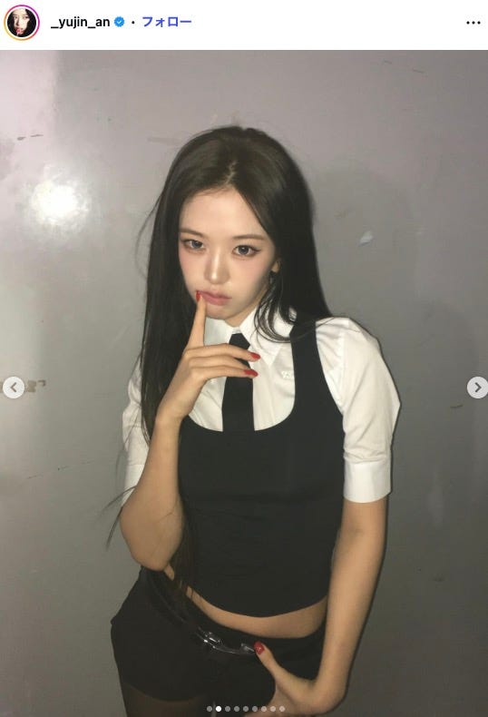 ユジンInstagramより