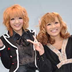 なつぅみ、ありちゃん