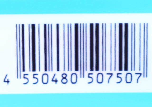 ダイソーのぬれてる綿棒のJANコード