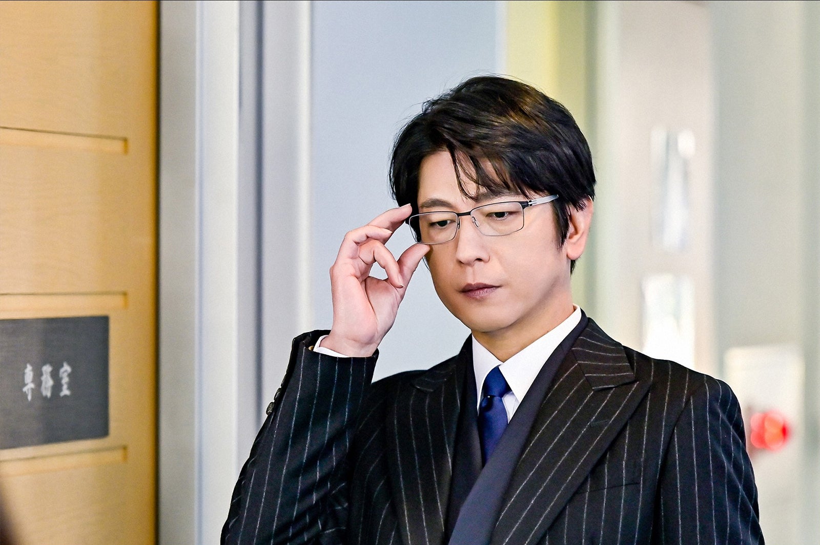 及川光博／「最愛」第9話より（C）TBS