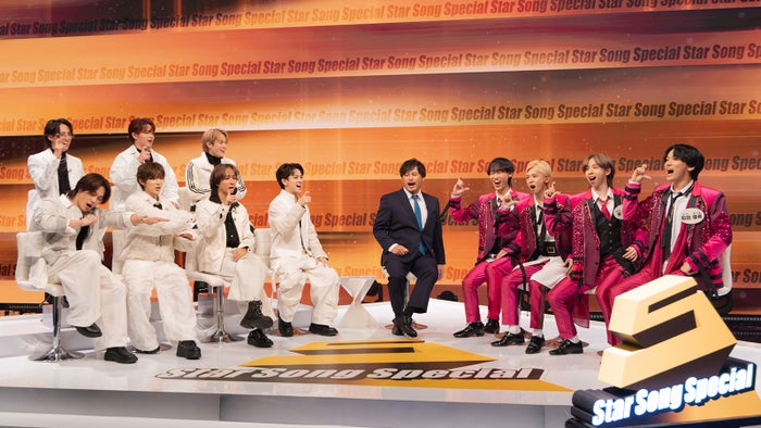 Travis Japan、SpeciaL（C）Storm Labels Inc.