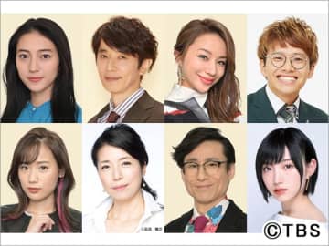 武井咲ドラマ復帰作 黒革の手帖 に渡部篤郎 毎熊克哉 安達祐実 風間杜夫が集結 モデルプレス