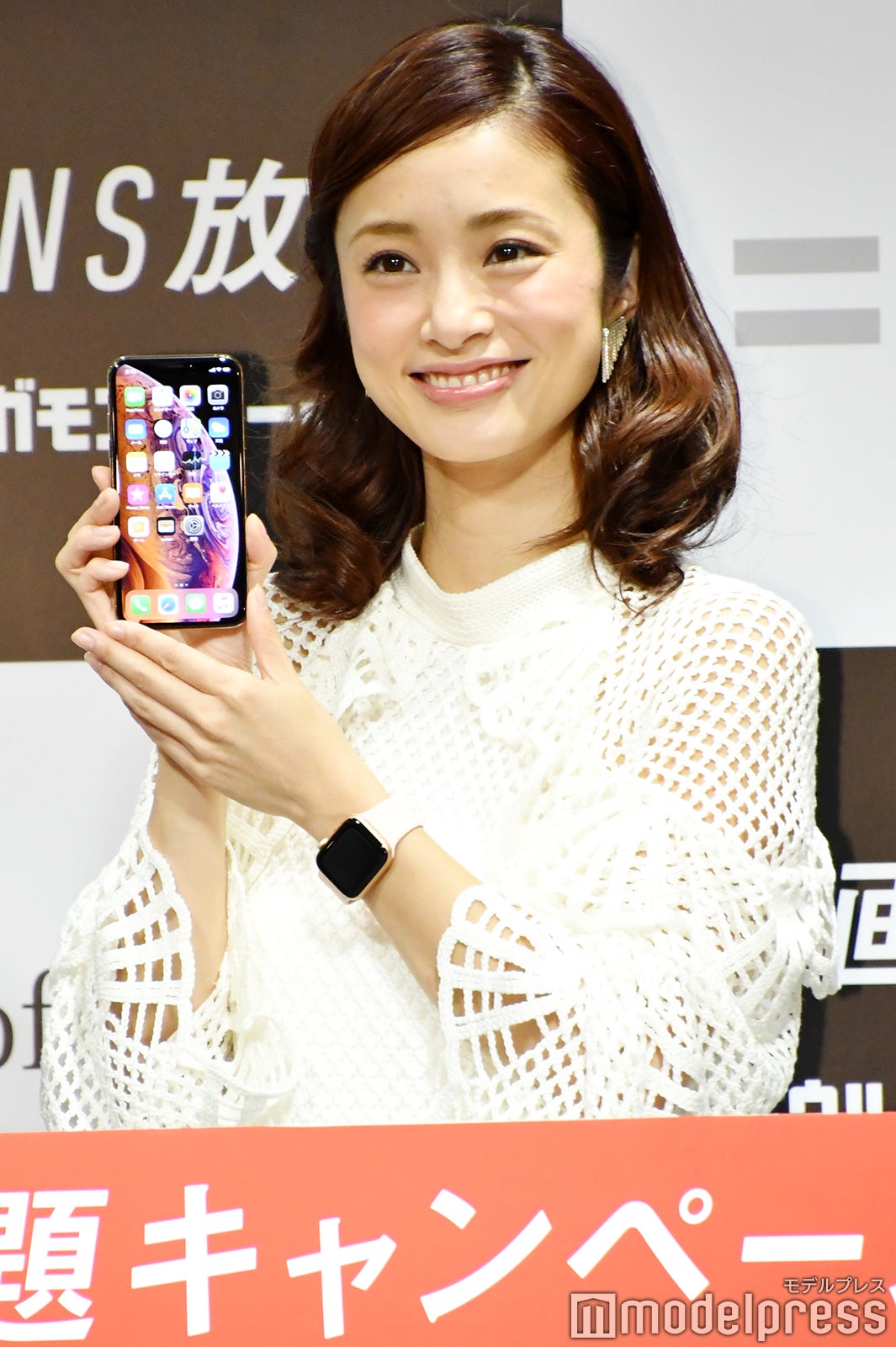 上戸彩（C）モデルプレス