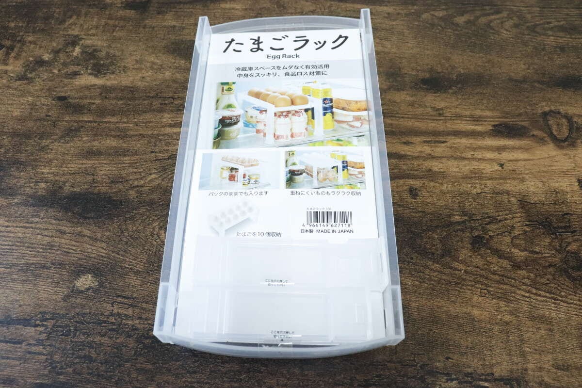 たまごラック パッケージ たまごラック パッケージ