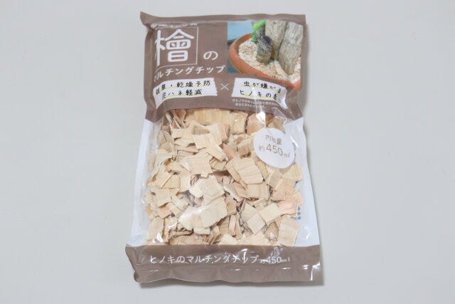 ヒノキのマルチングチップ　パッケージ