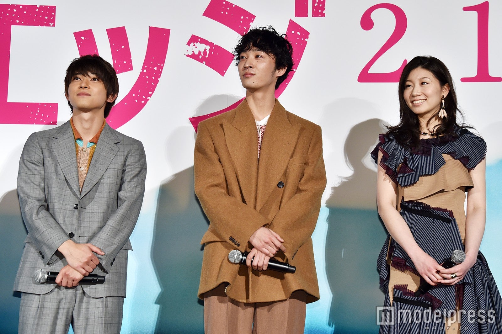 （C）モデルプレス