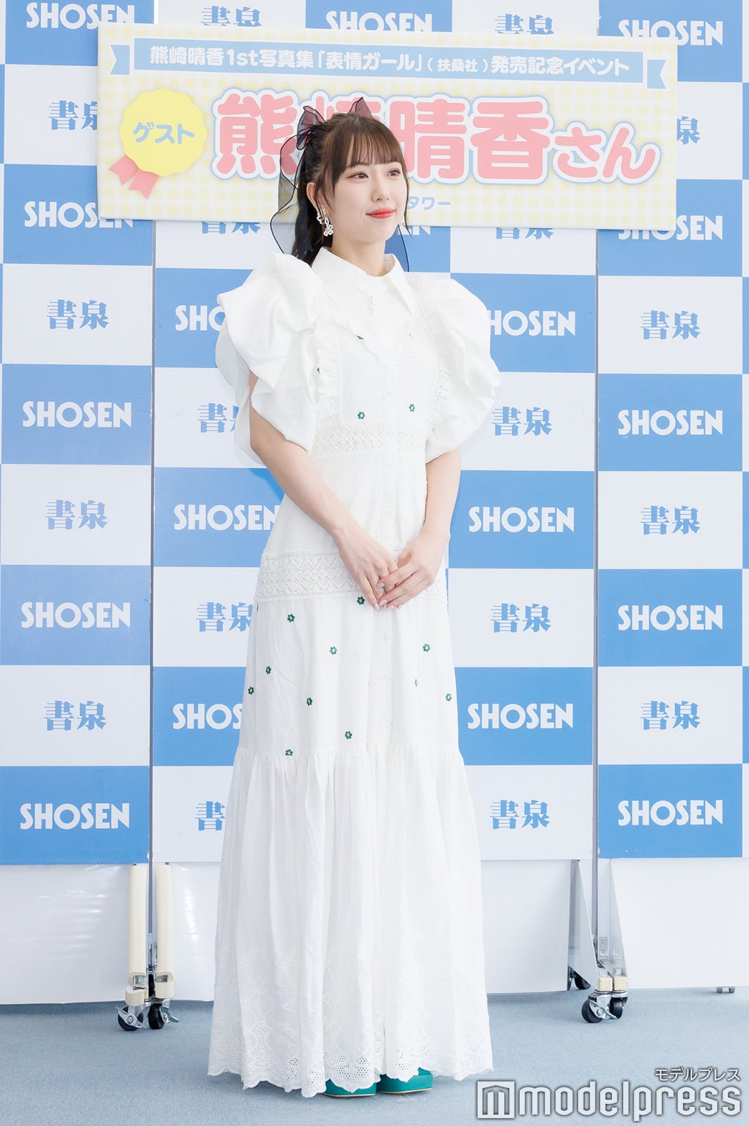 熊崎晴香（C）モデルプレス