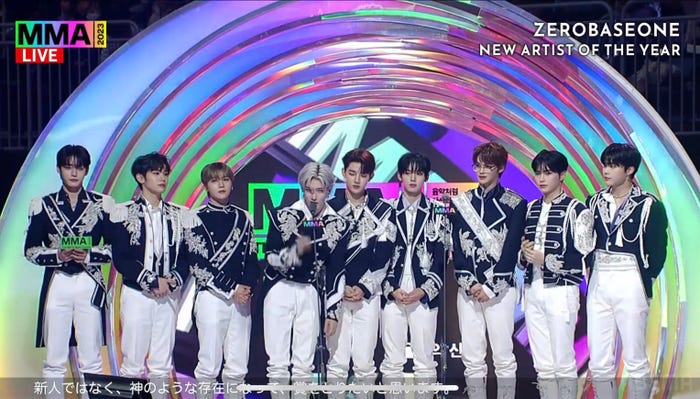 ZEROBASEONE(C)2023 Melon Music Awards (MMA2023)