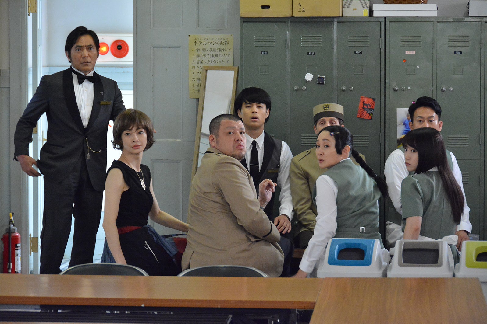 「崖っぷちホテル！」第8話より（C）日本テレビ