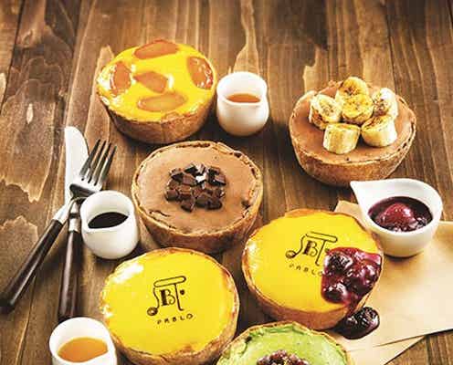 「PABLO」カフェ併設店が関東初オープン とろけるチーズの限定スイーツも
