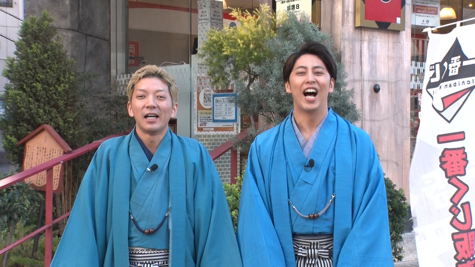 ニューヨーク（C）テレビ朝日