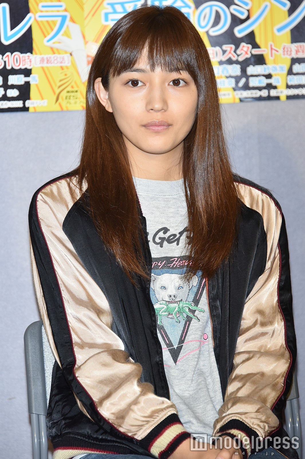 川口春奈（C）モデルプレス