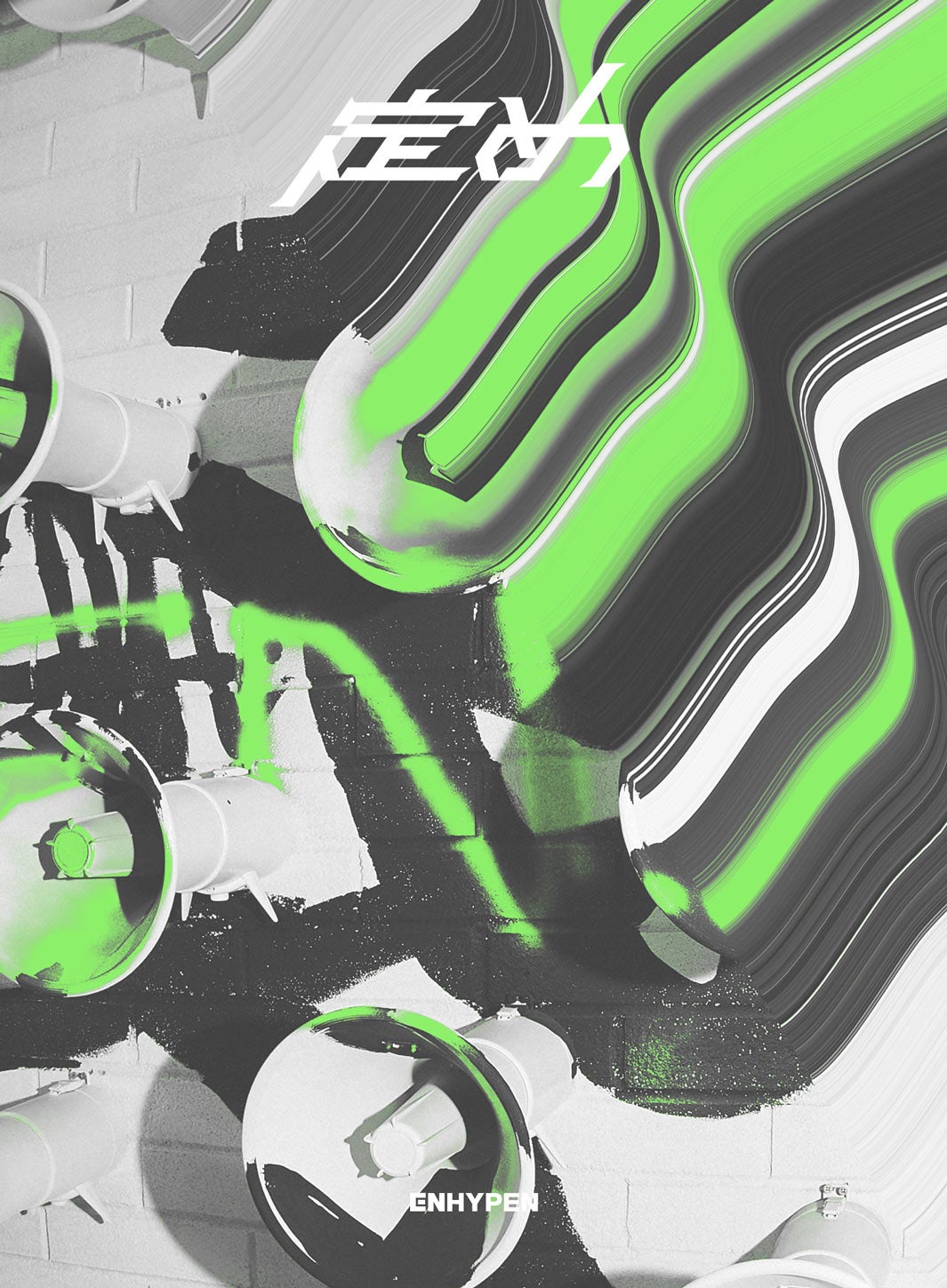 ENHYPEN／1stアルバム「定め」初回限定盤Bジャケット写真（P）&（C）BELIFT LAB Inc.