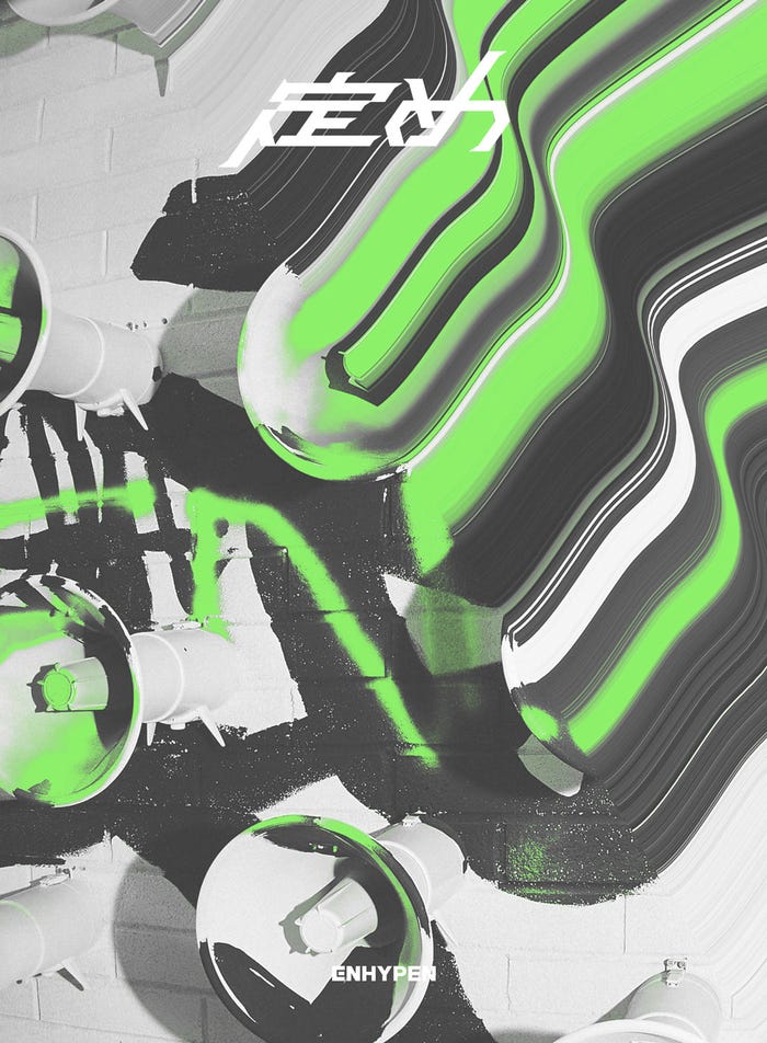 ENHYPEN/1stアルバム「定め」初回限定盤Bジャケット写真(P)&(C)BELIFT LAB Inc.