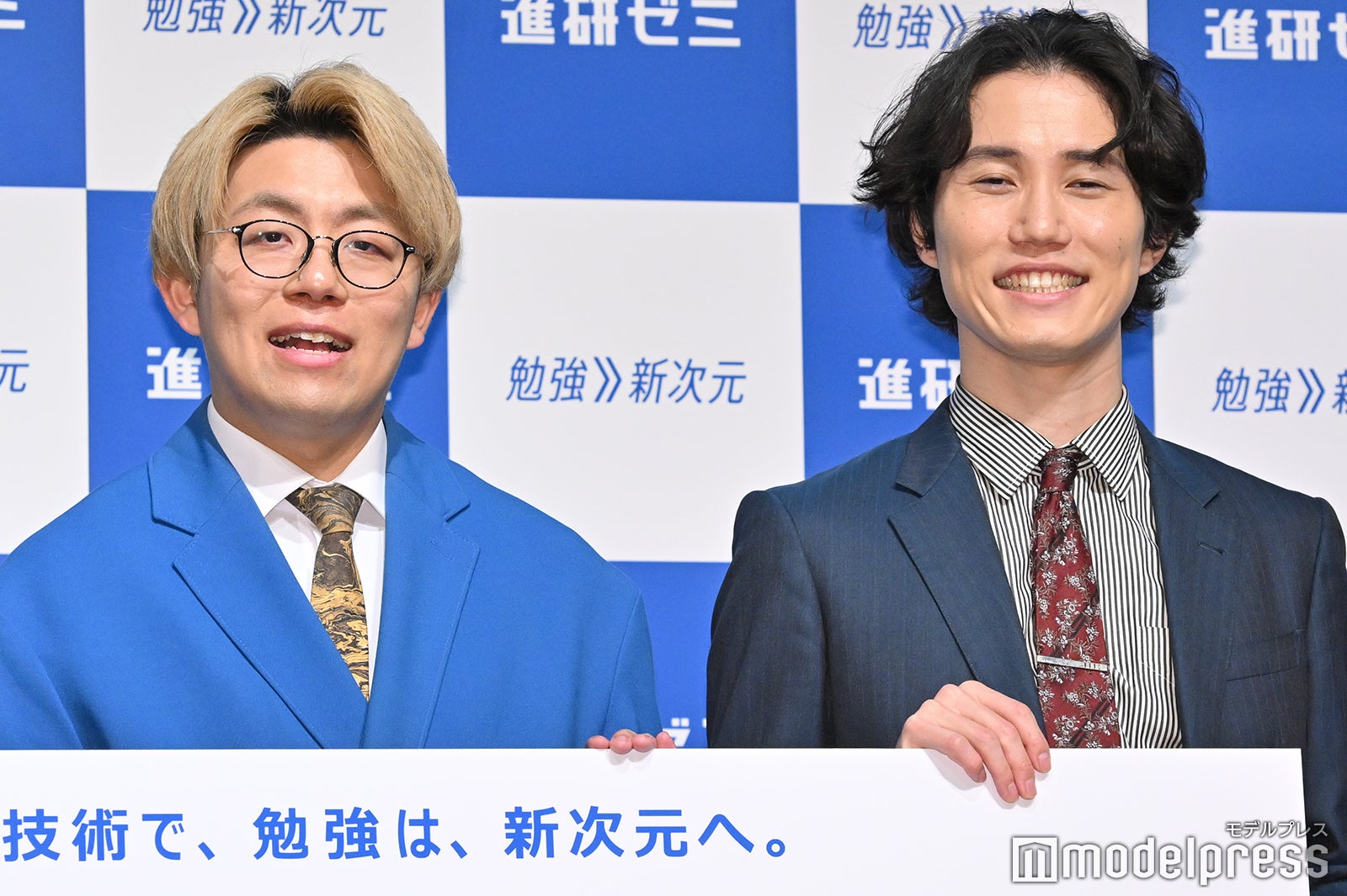 ナイチンゲールダンス（中野なかるてぃん、ヤス）（C）モデルプレス