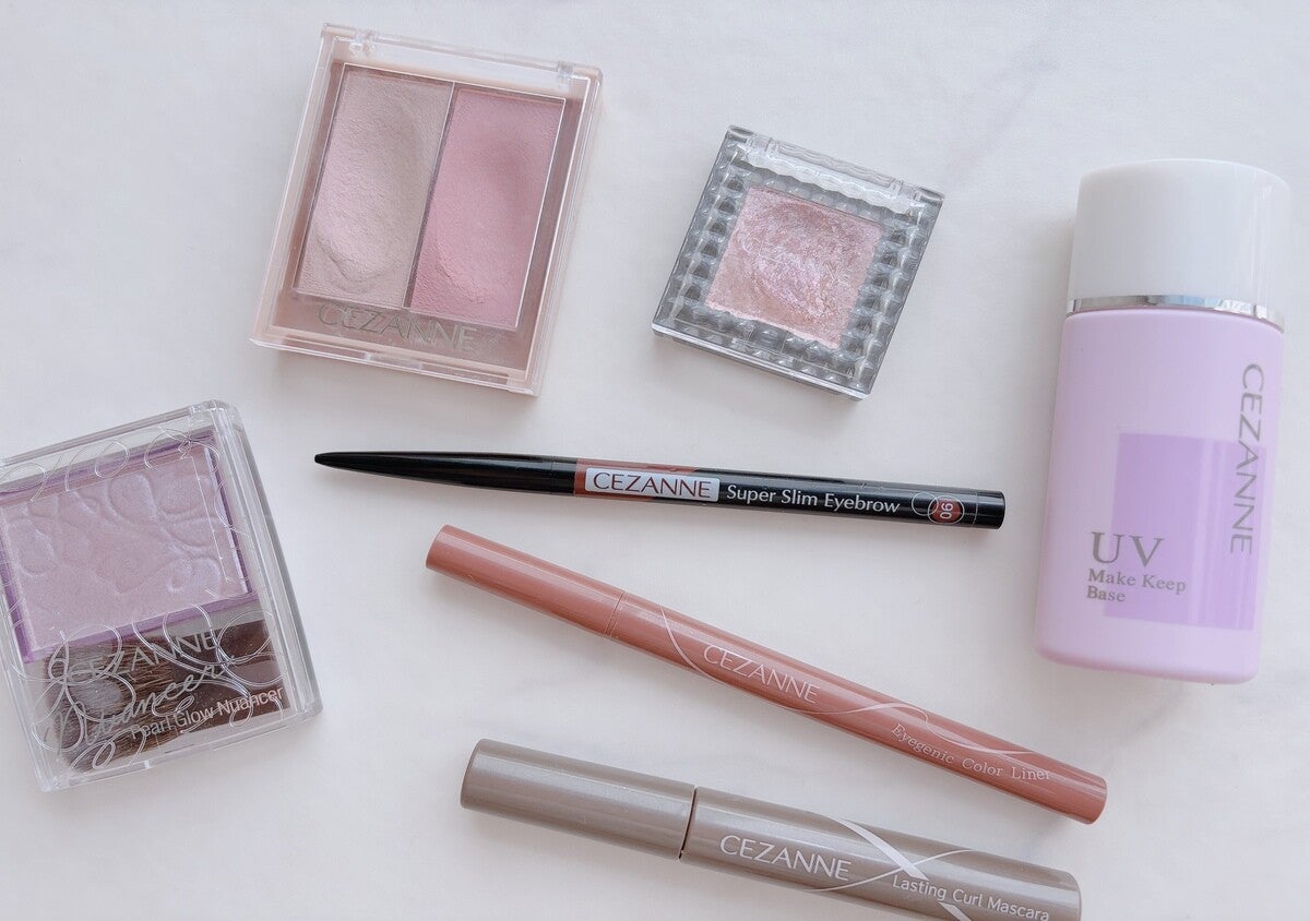 セザンヌのこれ買ってよかった！30代の大人女子が買うべき名品7選