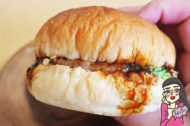 てりやきレタスバーガー（大豆ミート）