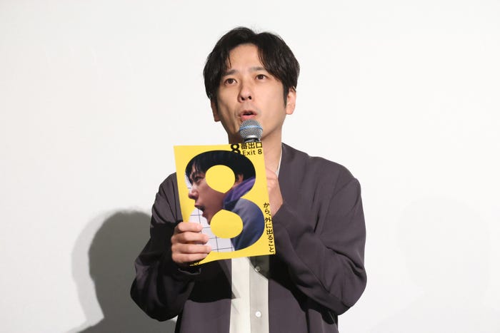 二宮和也(C)2025 映画「8番出口」製作委員会