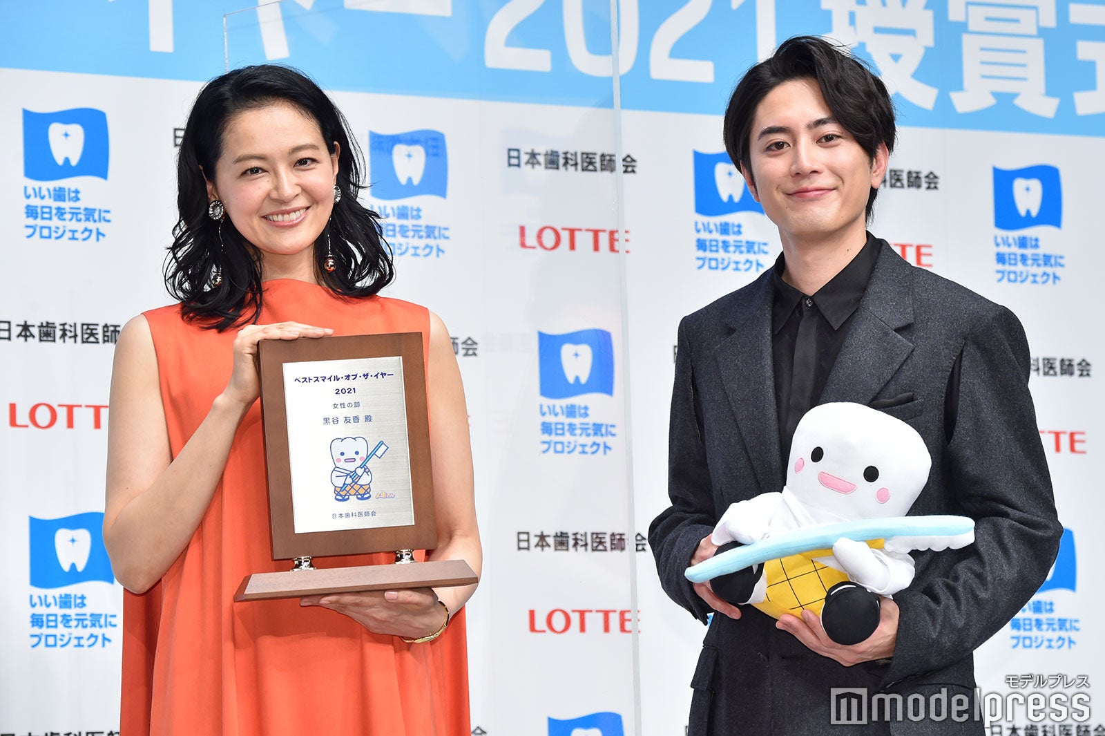 黒谷友香、間宮祥太朗 （C）モデルプレス