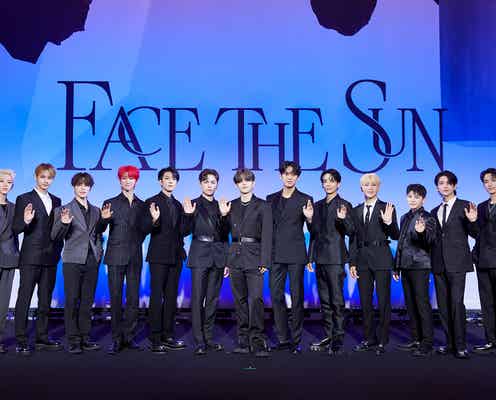 7周年のSEVENTEEN「14周年も13人一緒に」7年後のビジョン明かす<「Face the Sun」グローバル記者会見>