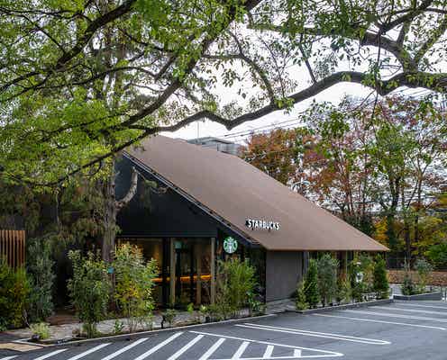 スタバ、西東京に新たな木造店舗 前身の名喫茶のデザインをオマージュ