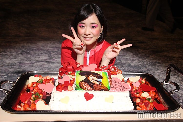大原櫻子が涙 歳の誕生日でサプライズ祝福に感激 最高のプレゼント もっともっと頑張る モデルプレス 大原櫻子が涙 歳の誕生日でサプライズ祝福に感激 最高のプレゼント もっともっと頑張る モデルプレス